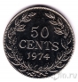 Либерия 50 центов 1974