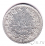 Сан-Марино 1 лира 1906