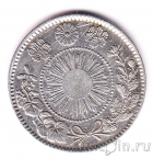 Япония 20 сен 1870