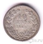 Нидерланды 10 центов 1885
