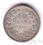 Нидерланды 10 центов 1885