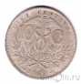 Боливия 10 сентаво 1908