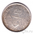 Британская Вест-Индия 1/4 доллара 1822