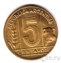 Аргентина 5 сентаво 1949