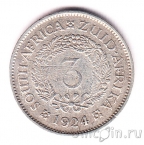 Южная Африка 3 пенса 1924