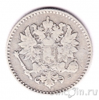 Финляндия 50 пенни 1864