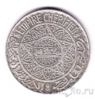 Марокко 10 франков 1929