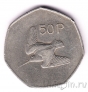 Ирландия 50 пенсов 1981
