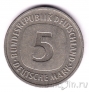 ФРГ 5 марок 1986 (J)
