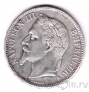 Франция 5 франков 1868 (A)