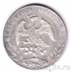 Мексика 8 реалов 1896
