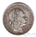 Австрия 1 флорин 1880