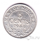 Ньюфаундленд 5 центов 1945