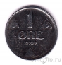 Норвегия 1 оре 1919