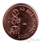 Норвегия 50 оре 2003