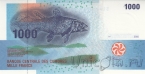 Коморские острова 1000 франков 2005