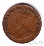 Канада 1 цент 1926