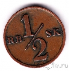 Дания 1/2 ригсбанкскиллинга 1838