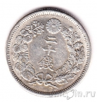 Япония 20 сен 1909