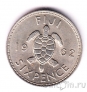 Фиджи 6 пенсов 1962