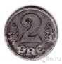 Дания 2 оре 1919 (Железо)