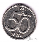  50  1994 (Belgie)