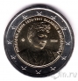 Греция 2 евро 2024 150 лет со дня рождения Пенелопы Дельта
