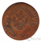 Австрия 15 крейцеров 1807 (S)