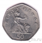 Великобритания 50 пенсов 1999