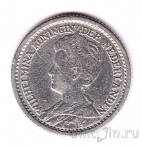 Нидерланды 1/2 гульдена 1913