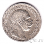Венгрия 1 крона 1915