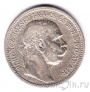 Венгрия 1 крона 1915