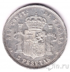 Испания 5 песет 1878 (DE M)