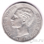 Испания 5 песет 1878 (DE M)