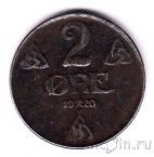 Норвегия 2 оре 1920