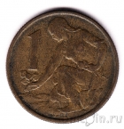 Чехословакия 1 крона 1957