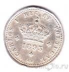 Португалия 50 рейс 1893