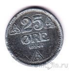 Норвегия 25 оре 1944