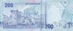 Мозамбик 200 метикал 2024