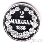 Финляндия жетон 2 марки 1865