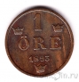 Швеция 1 оре 1893