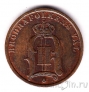 Швеция 1 оре 1893