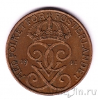 Швеция 5 оре 1941