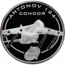 Острова Кука 1 доллар 2008 Самолет Антонов Ан-124