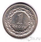 Польша 1 злотый 1992