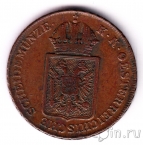 Австрия 2 крейцера 1848