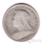 Великобритания 6 пенсов 1900