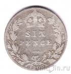 Великобритания 6 пенсов 1900