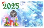 Приднестровье 1 рубль 2024 Год Змеи - 2025 (с календариком)