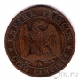 Франция 5 сантимов 1862 (A)